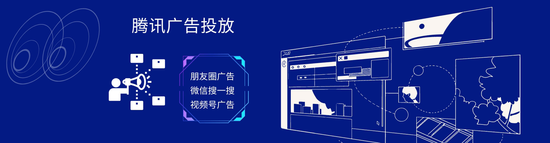 当阳百度如何推广