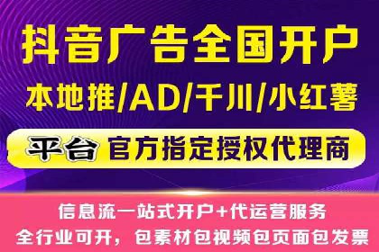 如何利用百度竞价提升品牌知名度？看这些成功案例